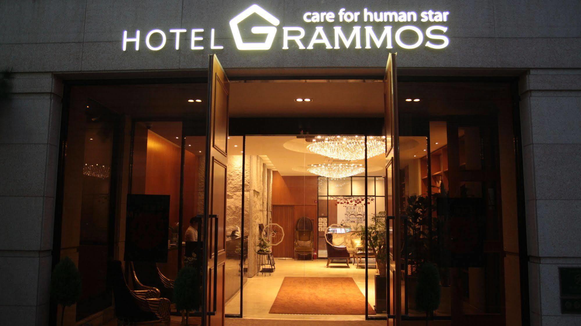 Grammos Hotel Seoul Exterior foto